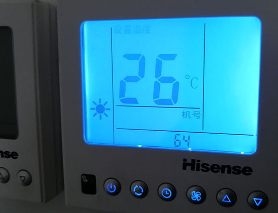 丽江海信中央空调维修电话在哪里找